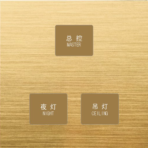 為什么酒店客控系統可為酒店節約成本？