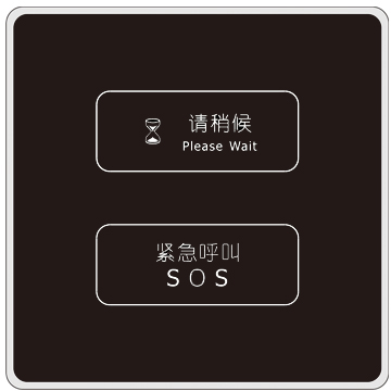 酒店智能控制系統(tǒng)的主要特征