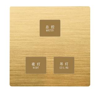 酒店客房控制系統(tǒng)解決方案有哪些好處呢？