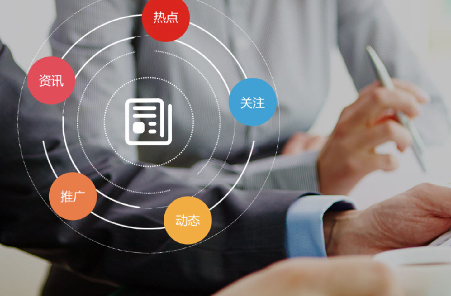 客控系統(tǒng)強控和弱控