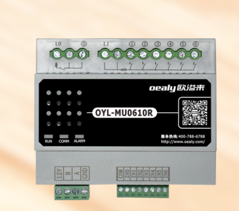 智能客控系統(tǒng)