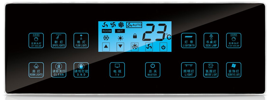 酒店客房控制系統可以給酒店帶來哪些好處