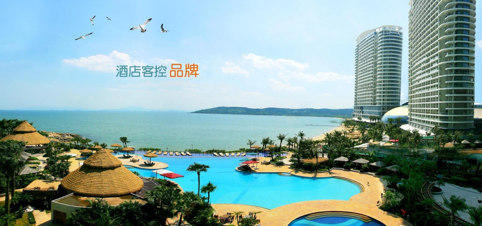 選擇客房智能系統的時候都要注意些什么？