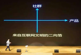 其實(shí)好公司不需要營(yíng)銷，好產(chǎn)品才是最大的營(yíng)銷