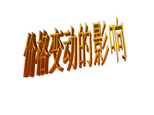 客控系統(tǒng)價(jià)格的影響因素