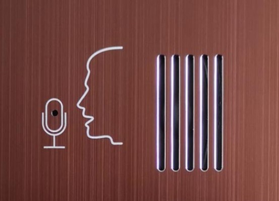 酒店智能控制系統定做 酒店智能控制系統定做